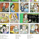 Illustration for article titled Free Language Learning - Fact Or Fictionem/em